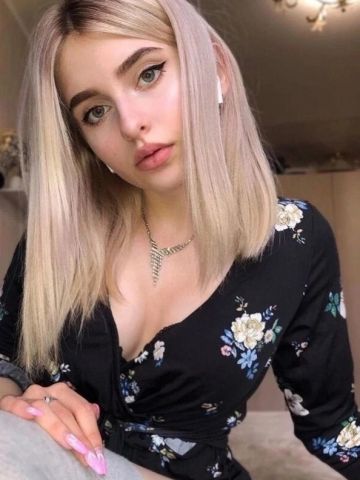 Снежанна